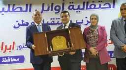السياحة