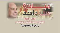 التعليم