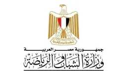 رياضة