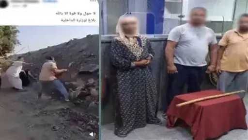حوادث
