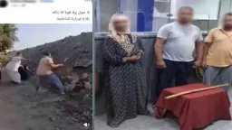 حوادث