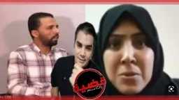 قضية راي عام TV