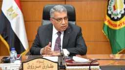 المحافظات