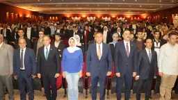 المحافظات