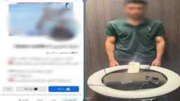 حوادث