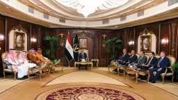اخبار مصر