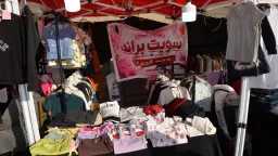 المحافظات