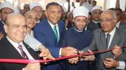 المحافظات