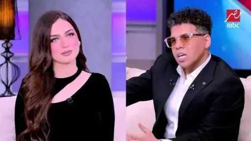 فن