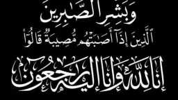 المحافظات