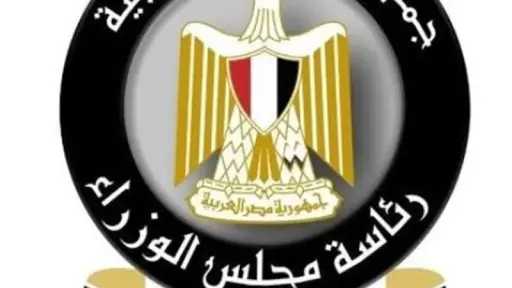 تحقيقات