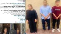 حوادث