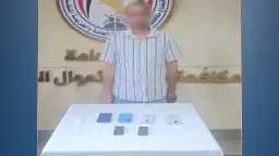 حوادث