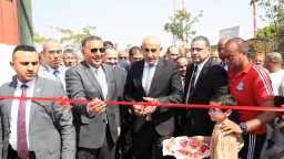 اخبار مصر