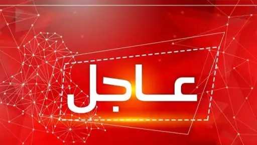 شئون عربية