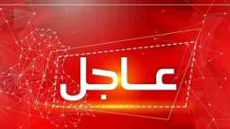 شئون عالمية