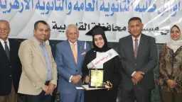 المحافظات