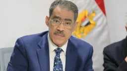 اخبار مصر