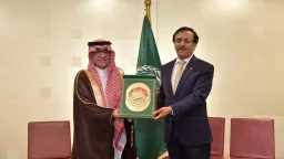 السياحة