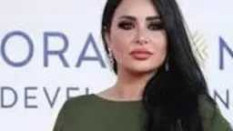 فن