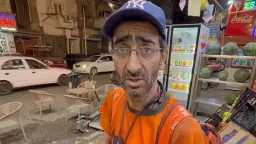 السوشيال