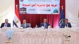 المحافظات