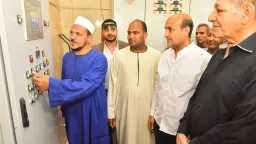 المحافظات