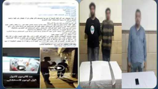 حوادث