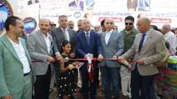 المحافظات