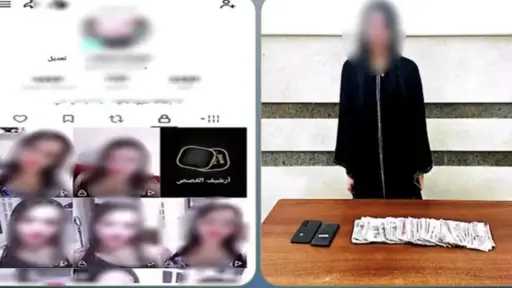 حوادث