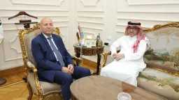 السياحة