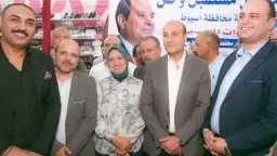 اخبار مصر