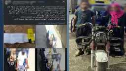 شكاوي المواطنين
