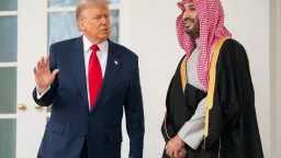 تحقيقات