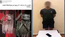 حوادث