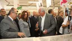 اخبار مصر