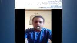 حوادث