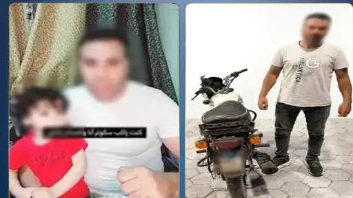حوادث