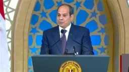 اخبار مصر