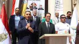 المحافظات