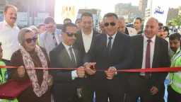 المحافظات