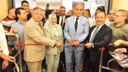 المحافظات