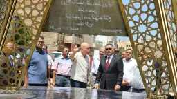 المحافظات