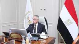 اخبار مصر