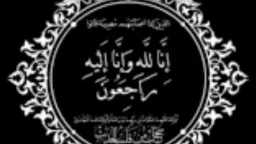 قضية راي عام TV