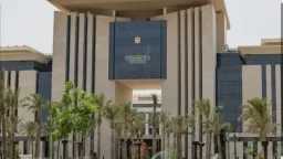 اخبار مصر