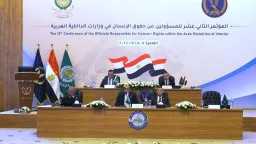 امن مصر