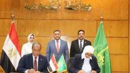 المحافظات
