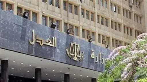تحقيقات