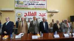 المحافظات